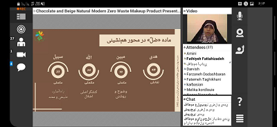 برگزاری مدرسه بهاره مطالعات میان رشته ای علوم قرآن و حدیث